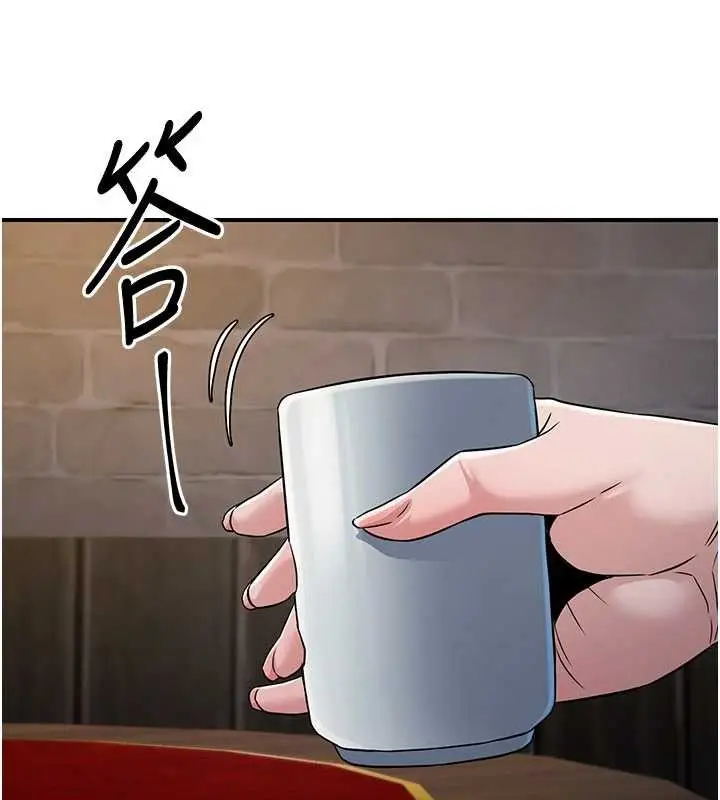 漫画《炼欲:色魔再临》第18话第168张图