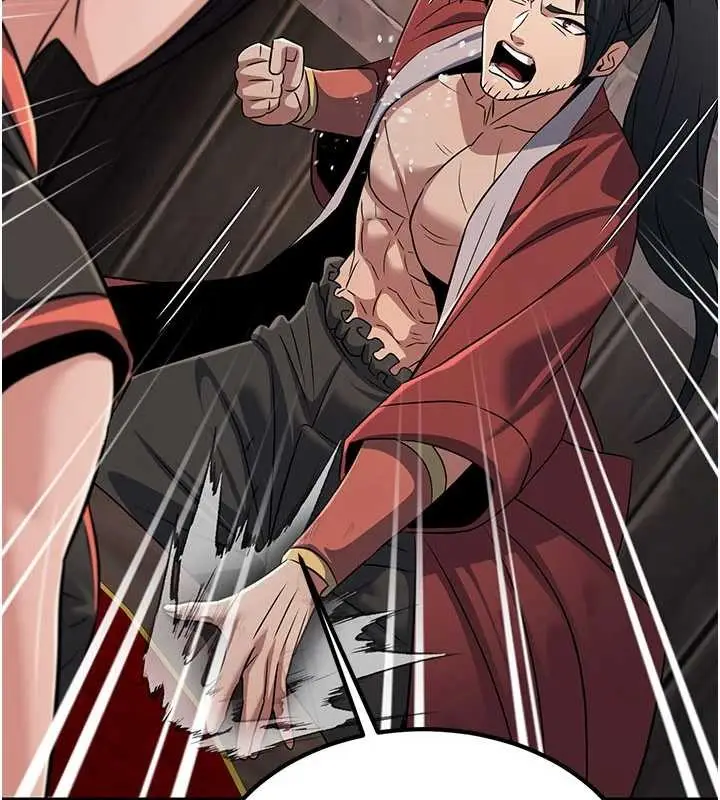 漫画《炼欲:色魔再临》第18话第179张图