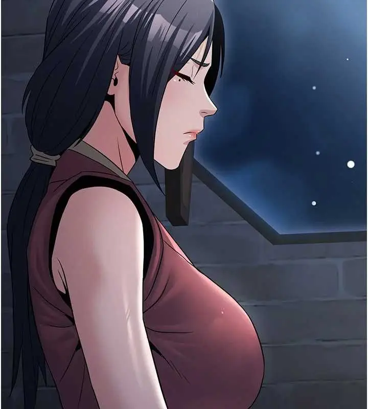 漫画《炼欲:色魔再临》第18话第200张图