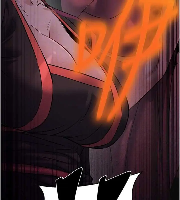 漫画《炼欲:色魔再临》第18话第44张图