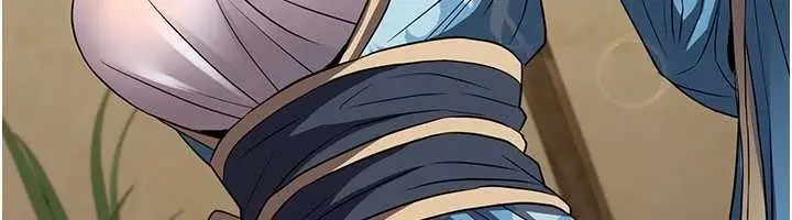 漫画《炼欲:色魔再临》第18话第59张图