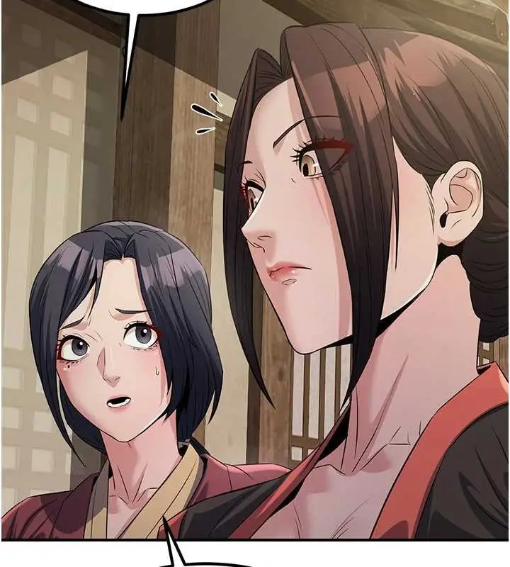 漫画《炼欲:色魔再临》第18话第71张图