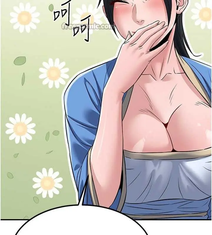漫画《炼欲:色魔再临》第18话第78张图
