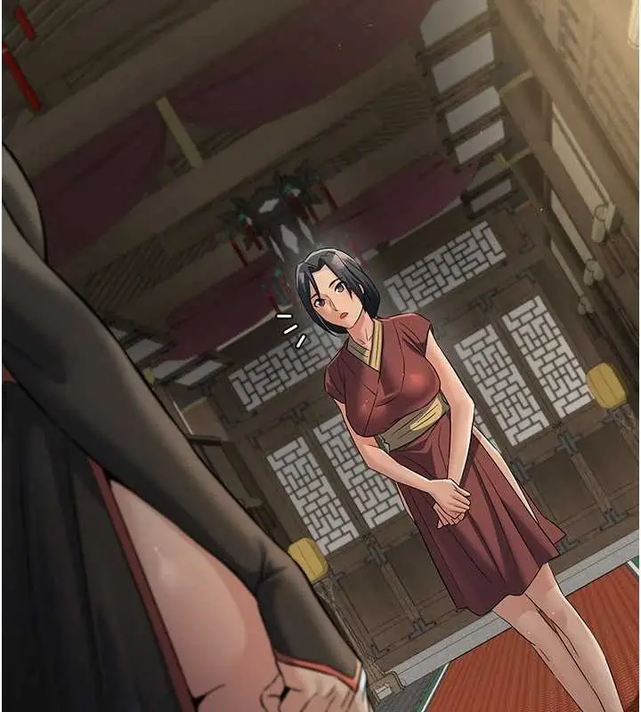 漫画《炼欲:色魔再临》第18话第8张图
