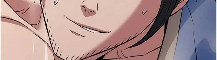 漫画《炼欲:色魔再临》第18话第86张图