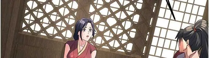 漫画《炼欲:色魔再临》第18话第99张图