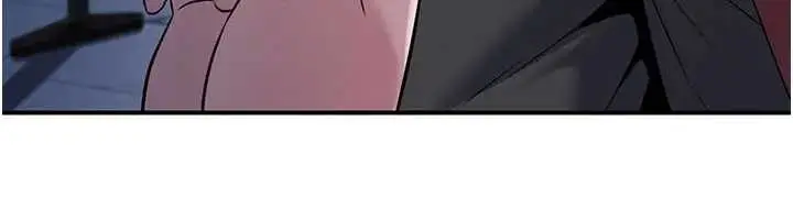 漫画《炼欲:色魔再临》第19话第109张图
