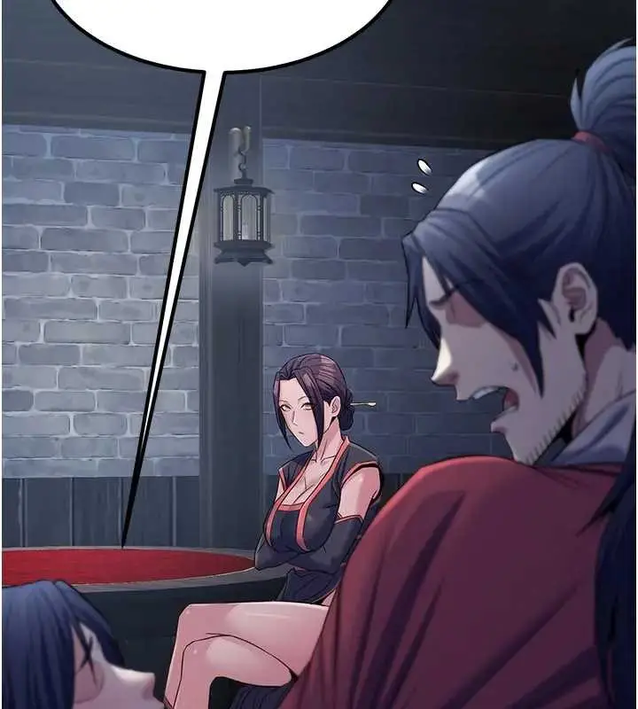 漫画《炼欲:色魔再临》第19话第120张图