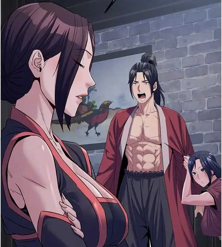漫画《炼欲:色魔再临》第19话第126张图