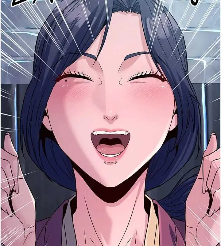 漫画《炼欲:色魔再临》第19话第138张图
