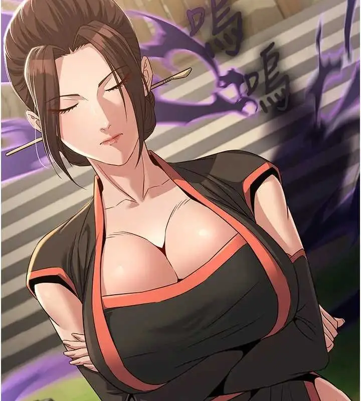 漫画《炼欲:色魔再临》第19话第159张图