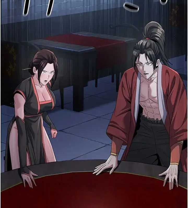 漫画《炼欲:色魔再临》第19话第18张图