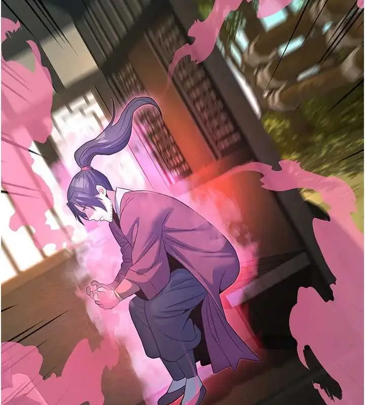 漫画《炼欲:色魔再临》第19话第213张图