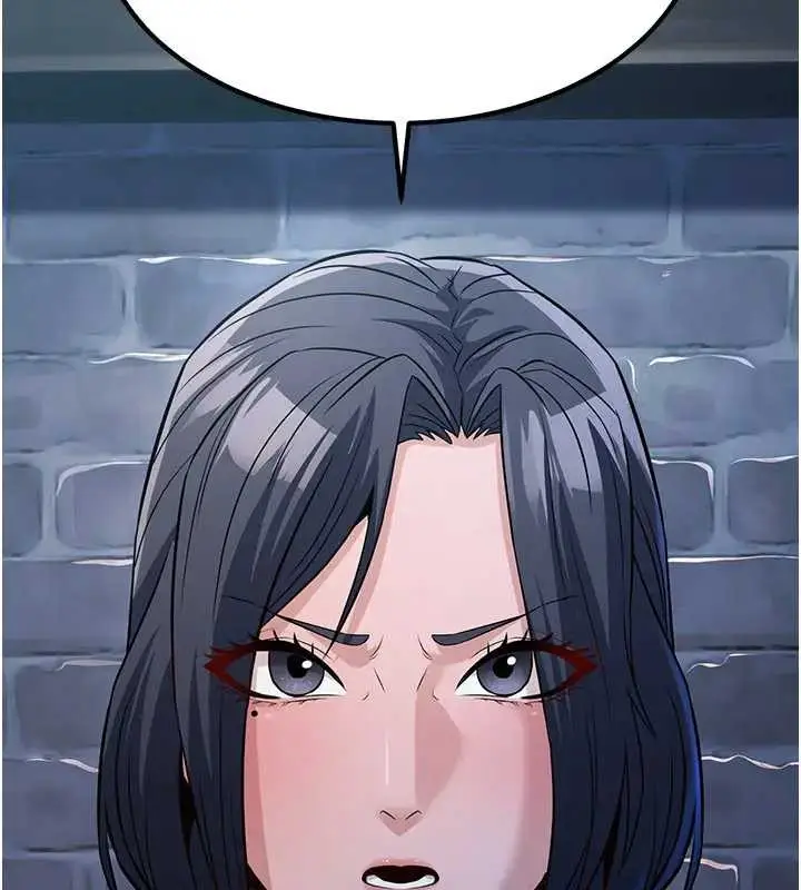 漫画《炼欲:色魔再临》第19话第24张图