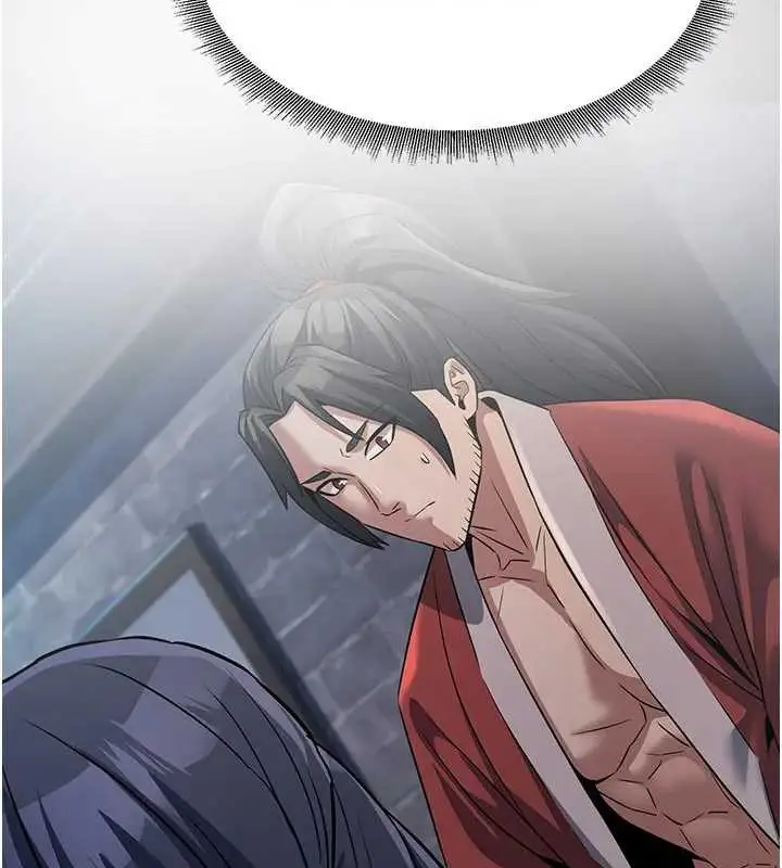 漫画《炼欲:色魔再临》第19话第32张图