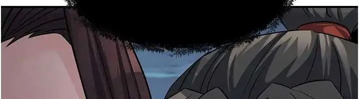 漫画《炼欲:色魔再临》第19话第53张图