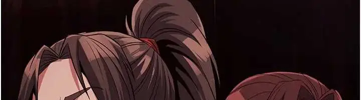 漫画《炼欲:色魔再临》第19话第6张图