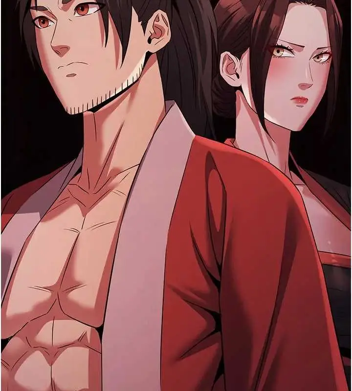 漫画《炼欲:色魔再临》第19话第7张图