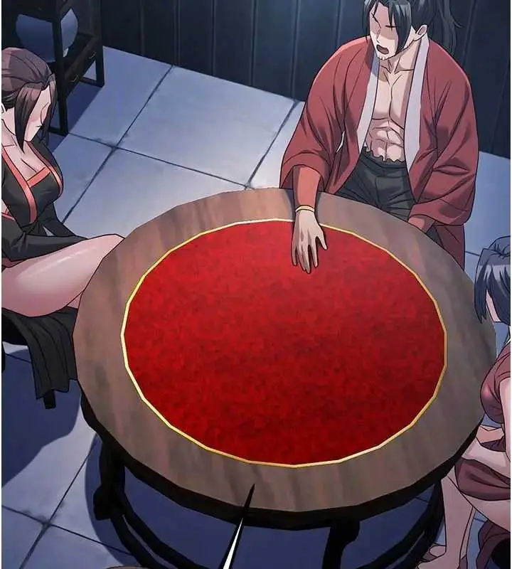 漫画《炼欲:色魔再临》第19话第88张图