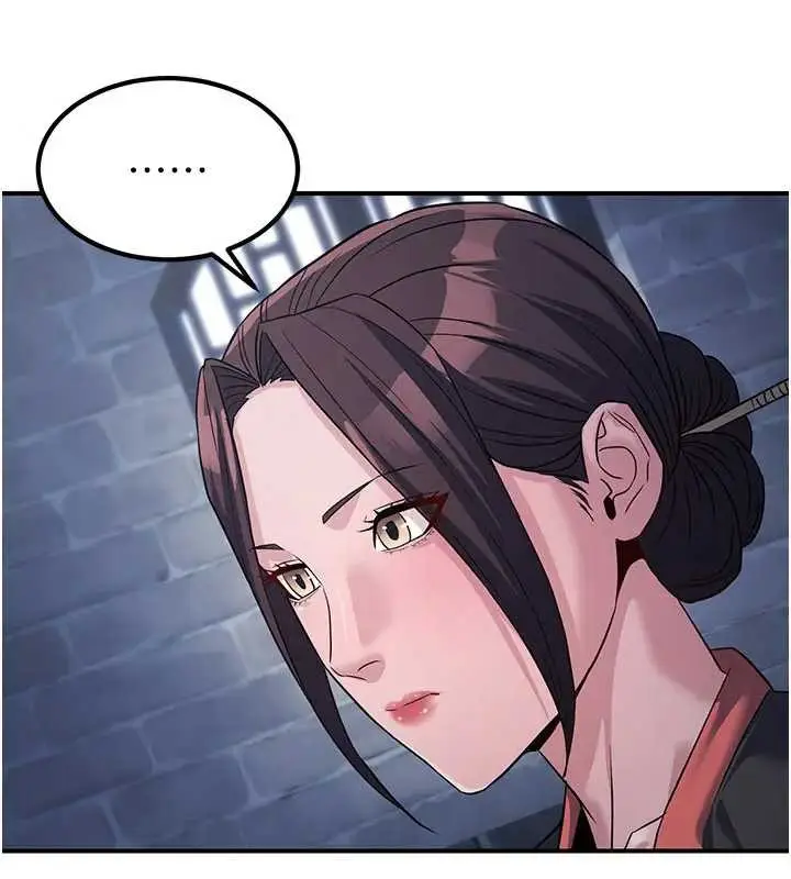 漫画《炼欲:色魔再临》第19话第99张图