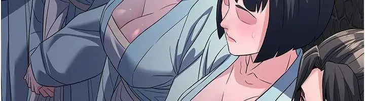 漫画《炼欲:色魔再临》第20话第12张图