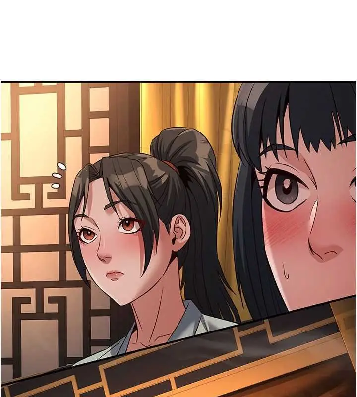 漫画《炼欲:色魔再临》第20话第134张图