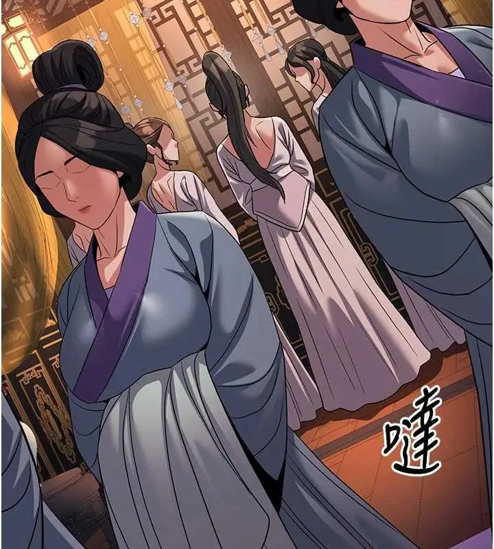 漫画《炼欲:色魔再临》第20话第146张图