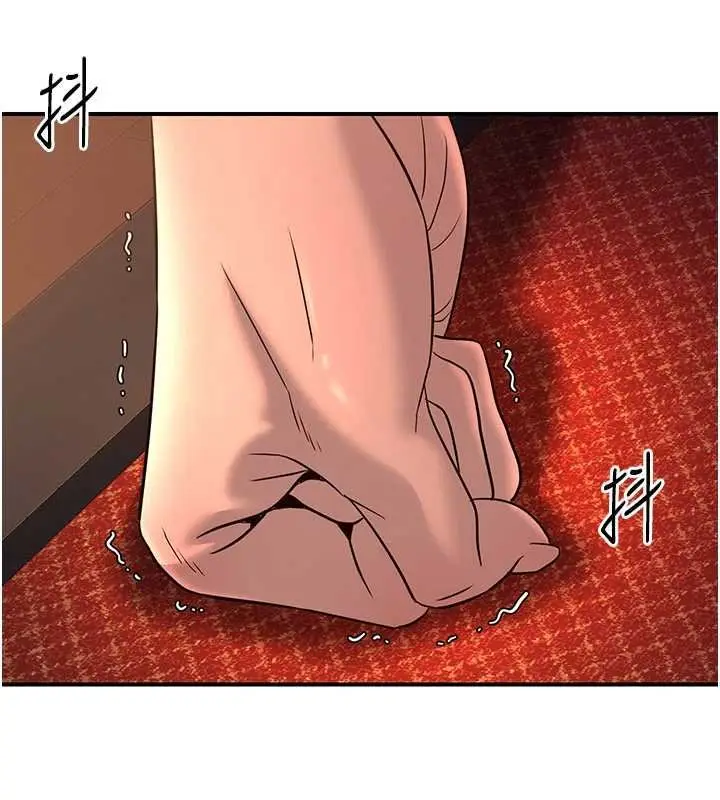 漫画《炼欲:色魔再临》第20话第221张图