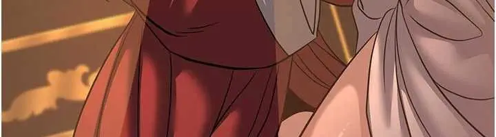 漫画《炼欲:色魔再临》第21话第12张图