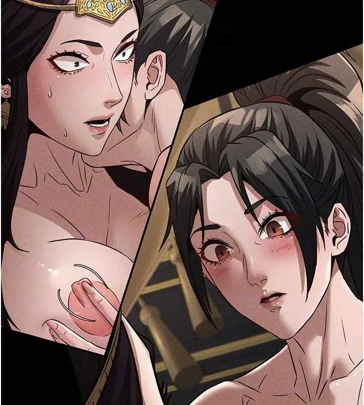 漫画《炼欲:色魔再临》第21话第145张图