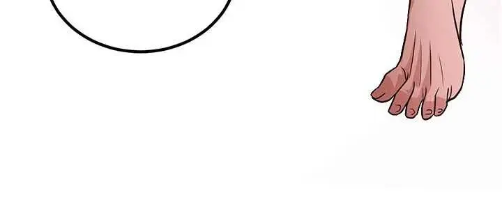 漫画《炼欲:色魔再临》第21话第163张图