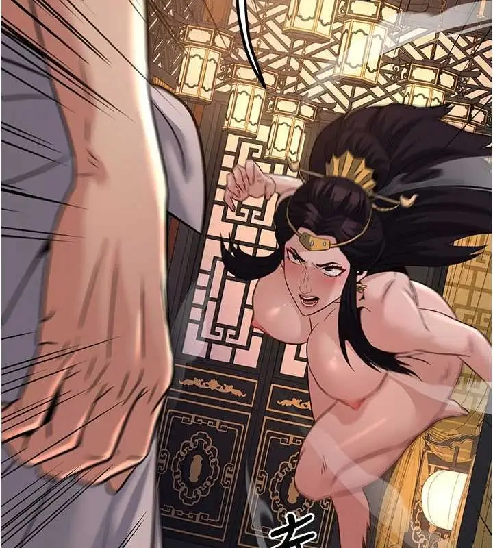 漫画《炼欲:色魔再临》第21话第174张图