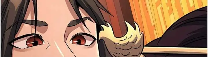 漫画《炼欲:色魔再临》第21话第188张图