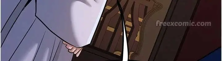 漫画《炼欲:色魔再临》第21话第210张图