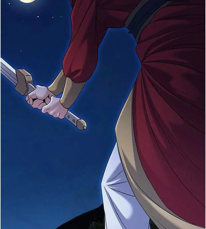 漫画《炼欲:色魔再临》第21话第212张图