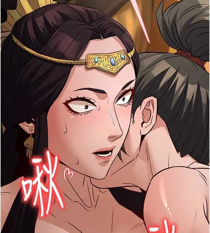 漫画《炼欲:色魔再临》第21话第23张图