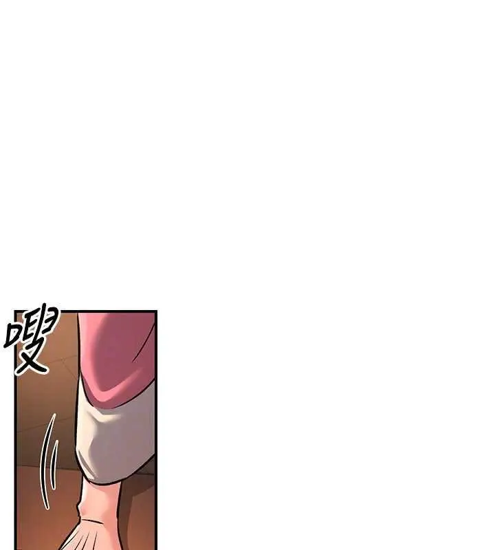 漫画《炼欲:色魔再临》第22话第102张图