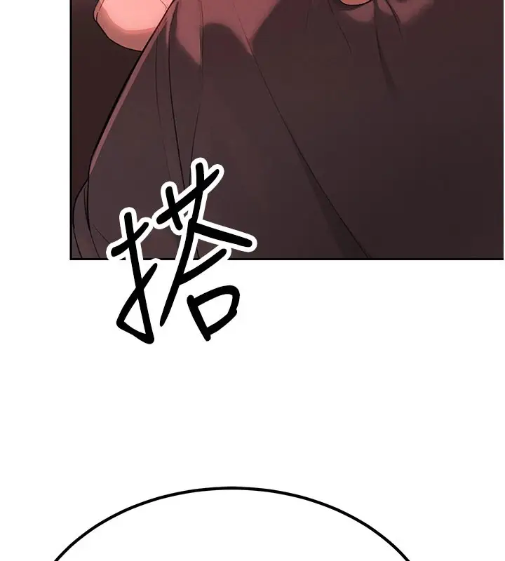 漫画《暴君会长的娇媳们》第1话第37张图
