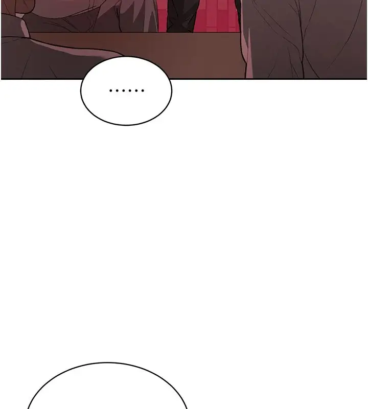 漫画《暴君会长的娇媳们》第1话第46张图