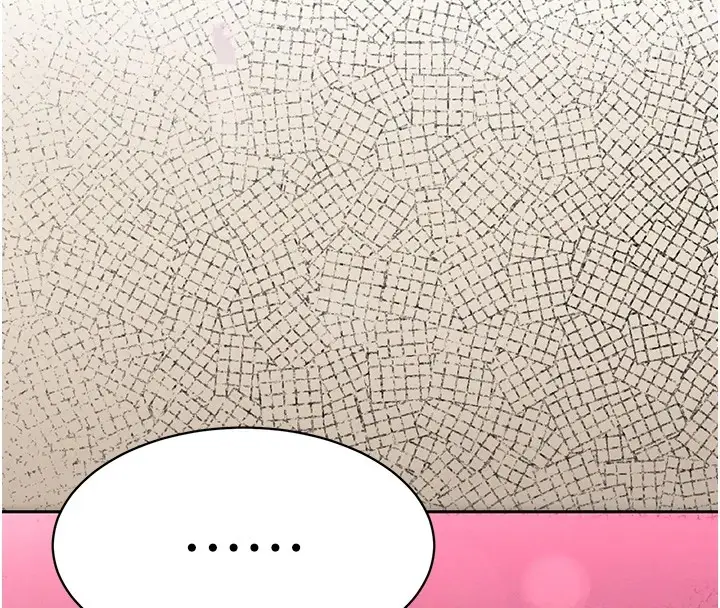 漫画《暴君会长的娇媳们》第1话第8张图