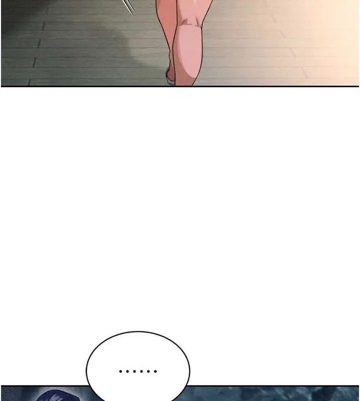 漫画《暴君会长的娇媳们》第2话第132张图