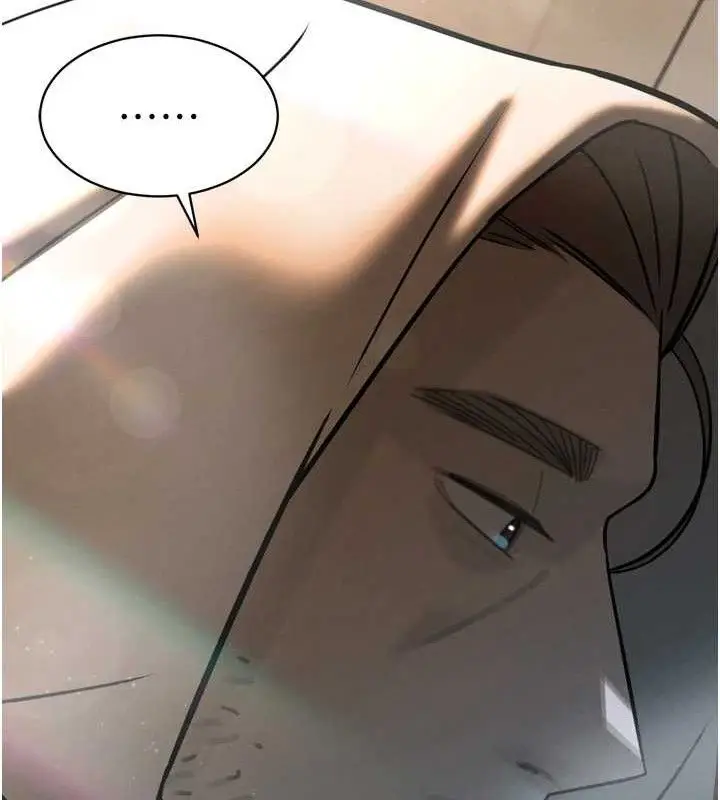漫画《暴君会长的娇媳们》第2话第149张图