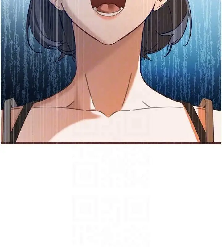 漫画《暴君会长的娇媳们》第2话第92张图