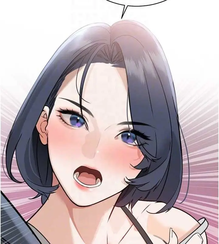 漫画《暴君会长的娇媳们》第2话第99张图