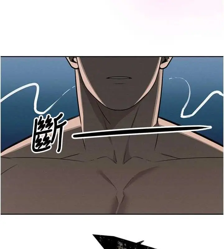 漫画《暴君会长的娇媳们》第3话第108张图