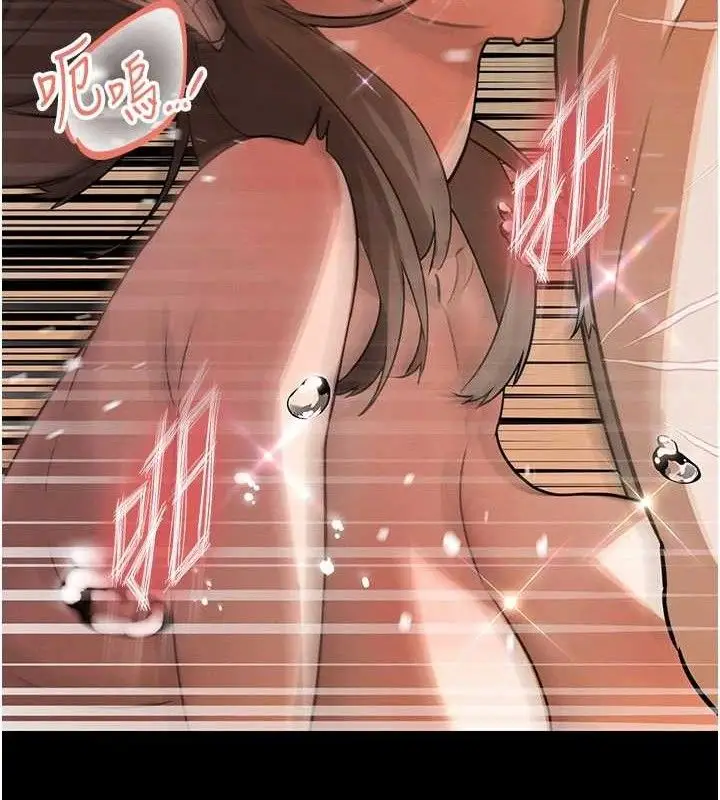 漫画《暴君会长的娇媳们》第3话第125张图