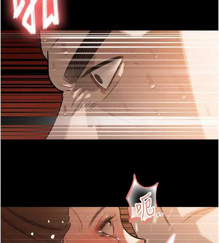 漫画《暴君会长的娇媳们》第3话第129张图