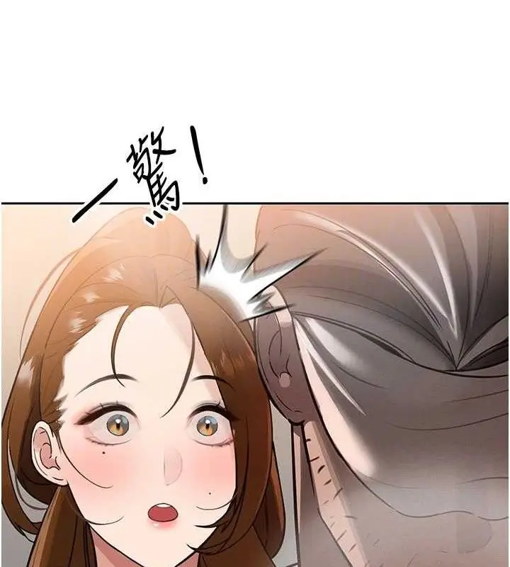 漫画《暴君会长的娇媳们》第3话第36张图