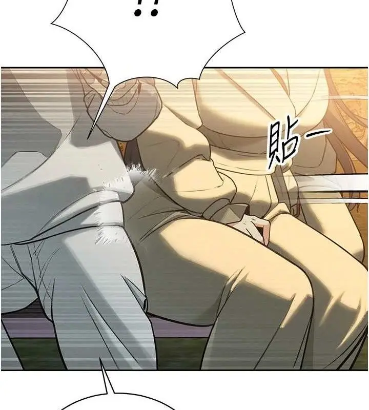 漫画《暴君会长的娇媳们》第4话第157张图