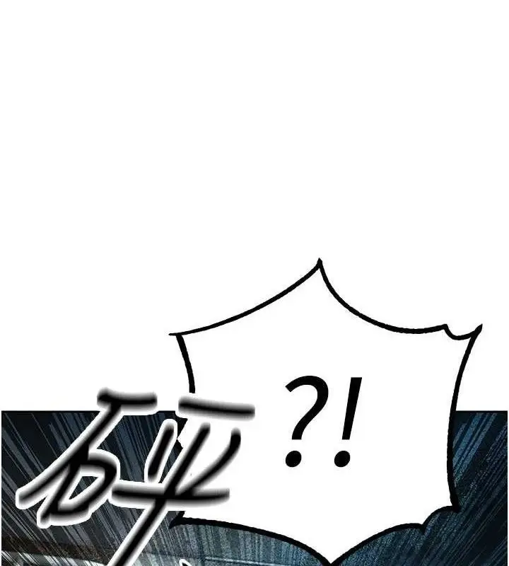 漫画《暴君会长的娇媳们》第5话第138张图